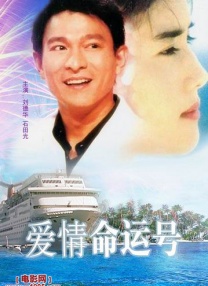 日韩在线一区二区三区免费视频